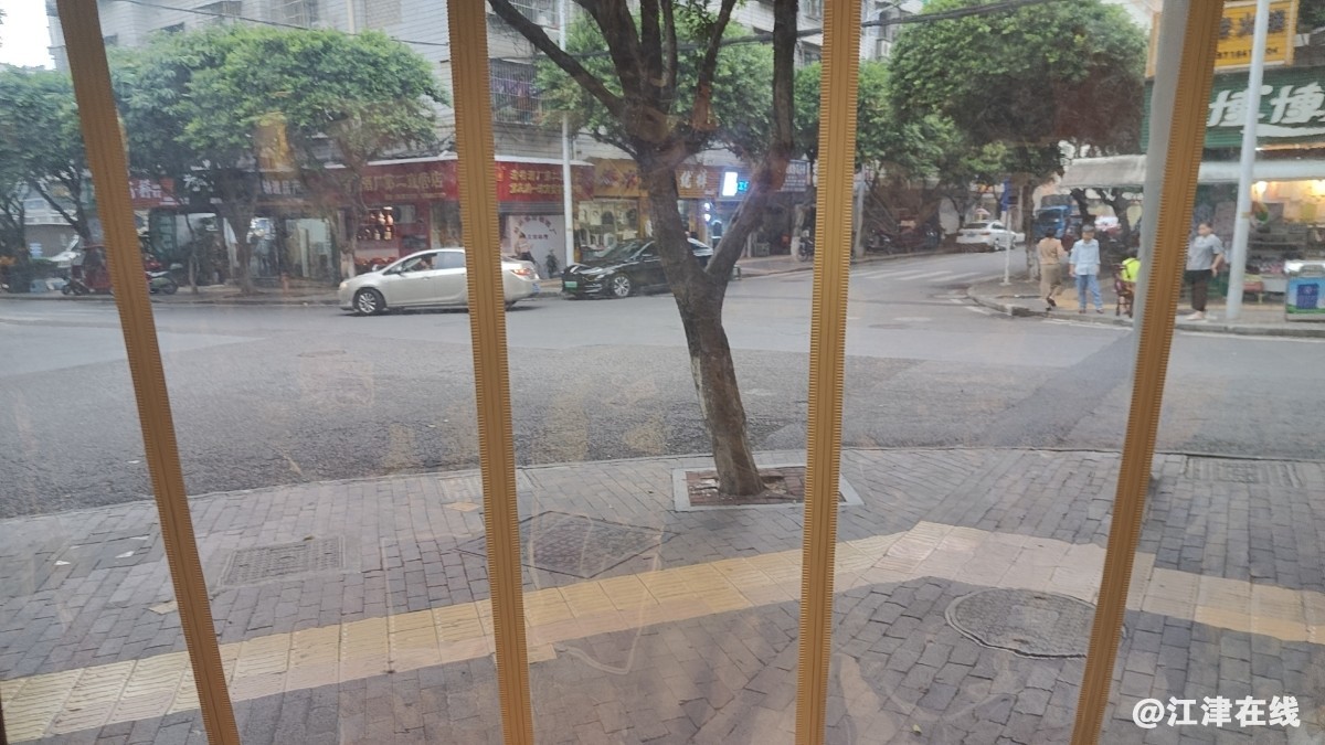 20230911171432front2_0_410084_FuT1dY-HXMq-Y3fog8X0gh_iMb7m.jpg
