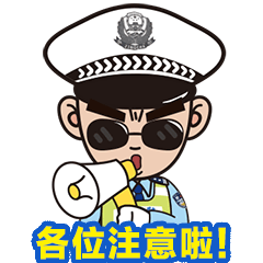 becdd34173d12a4a4e67b4e33437c88c.gif