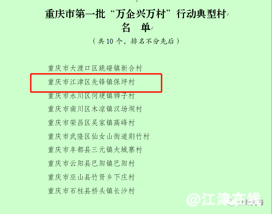 7073954f2f983dbf784844d23c1a7ae3.png