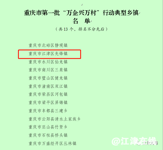 8da65ab82e9dd591e7a139e2cb6822da.png