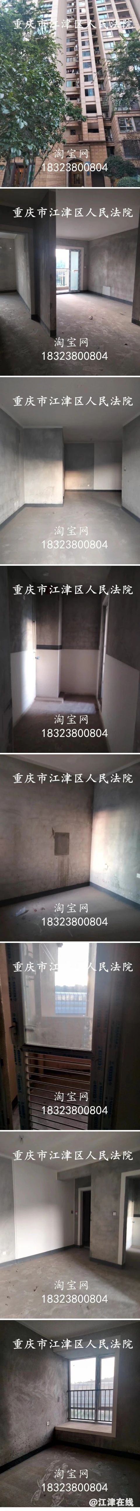 bc8cbe39f0592659d2c51d90b5cd586d.jpg