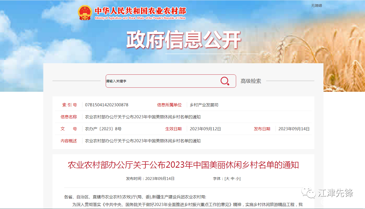 b08018408cf155fda2c03acb1a7947cd.png