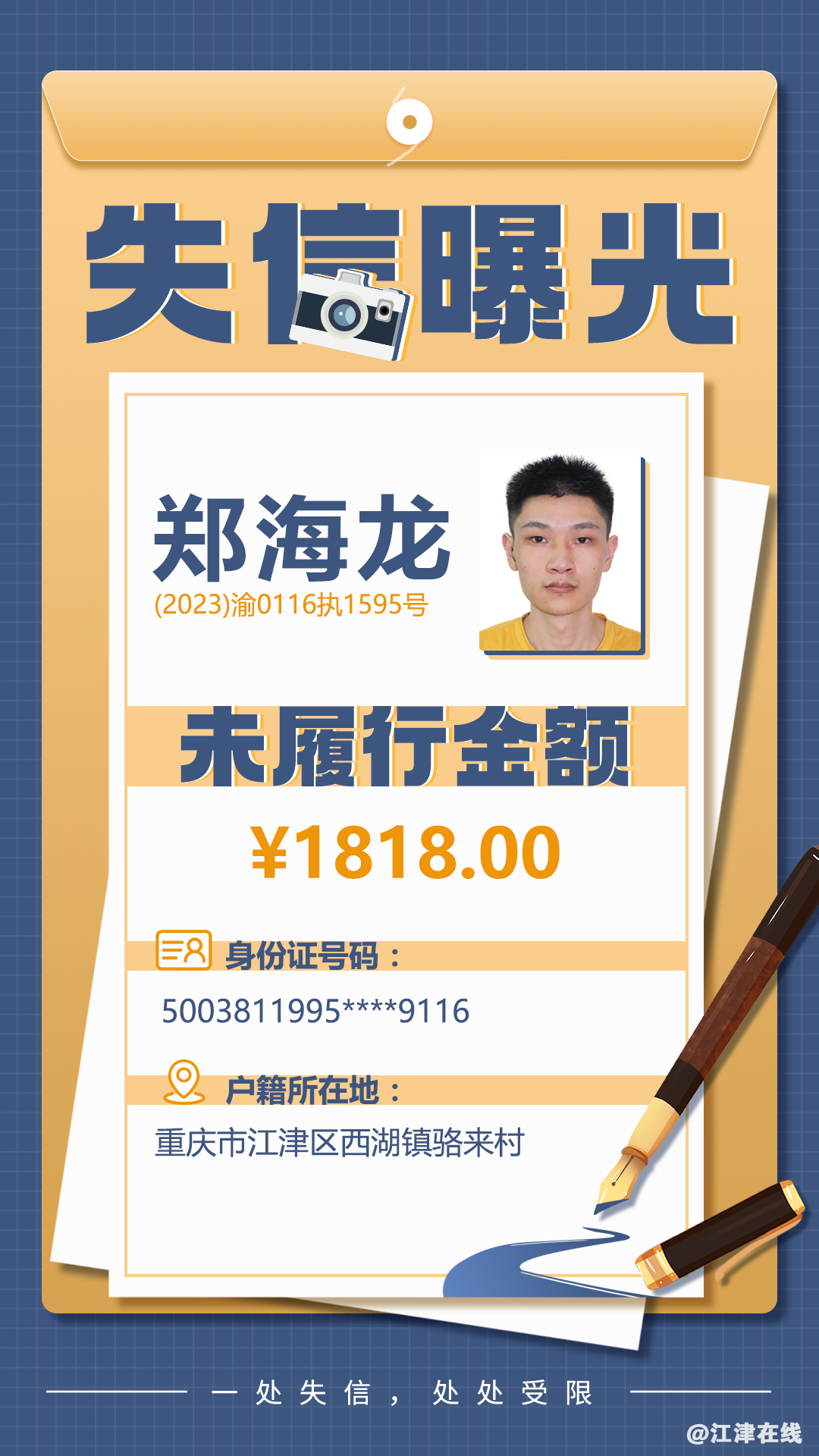 1b35409cbf50fc70358b282eab120bf5.png