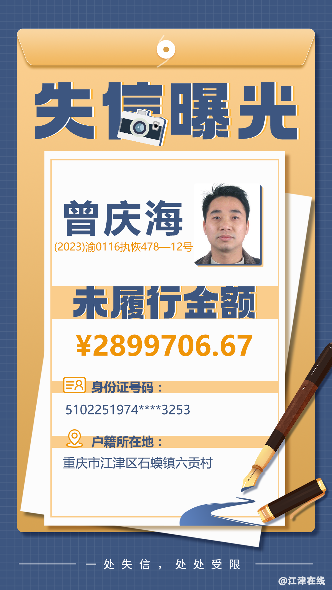 f126d85d096c8bda3bc2a93216cc5168.png