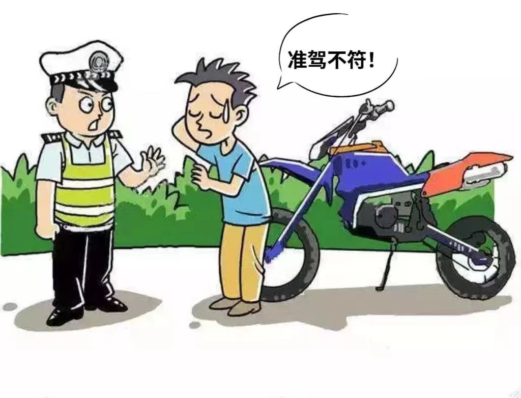d1a90a38fe82ec1329ef8ec27d2dbe17.jpg