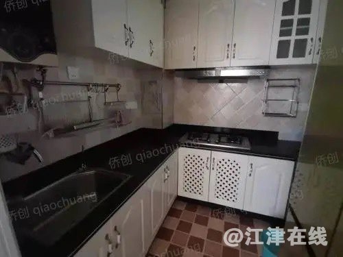 20231031004444front1_0_290272_FqeJeOvGb-I0x_juK3uV66XmyEt8.jpg