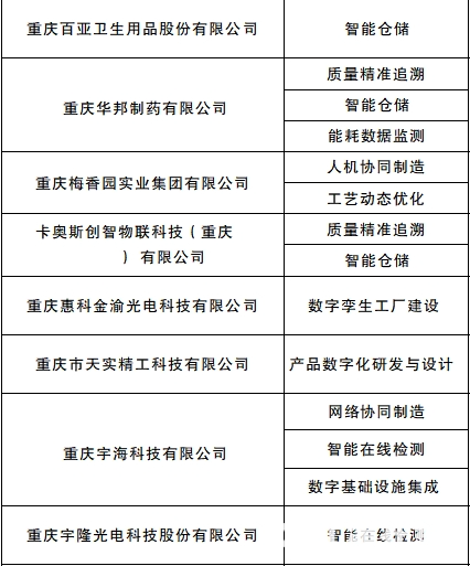 019202921F191198ADF18CFAD4718B09182B0F25_size114_w426_h513.png