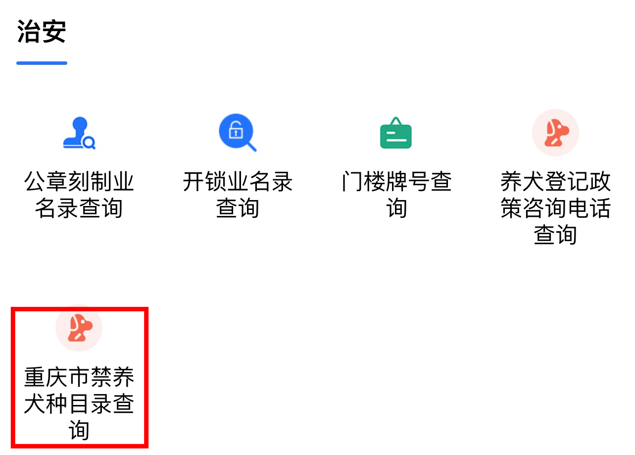 ff293129017e552e89d893647124634d.png