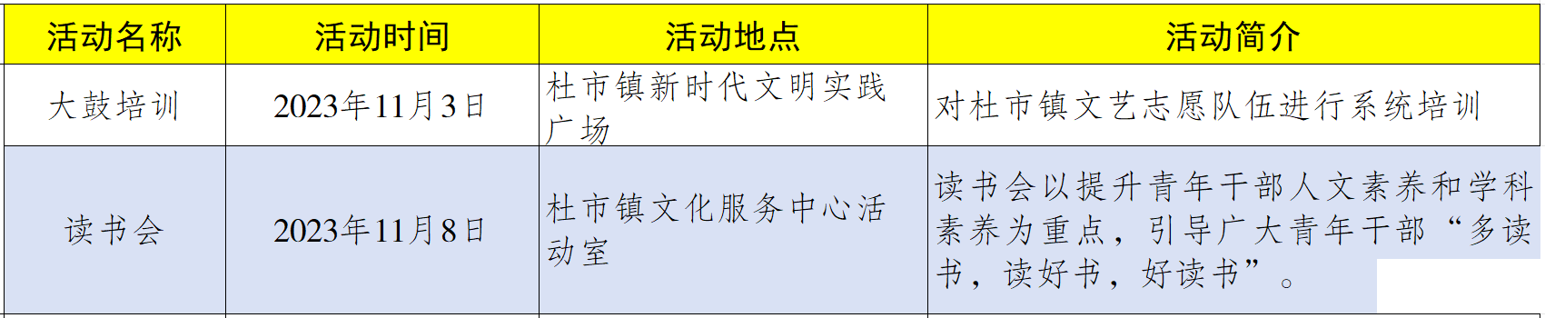 477c155bc914eef5a847d196b58331b9.png