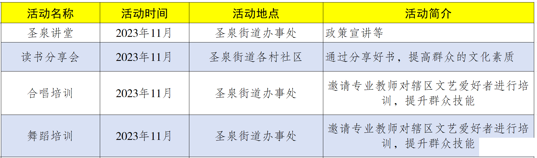 38abd04c0a653216e56f2d499666c911.png