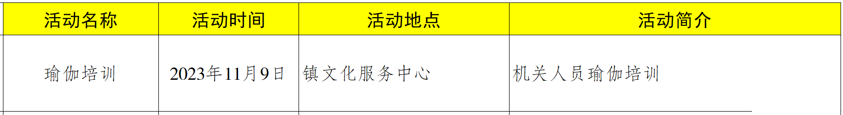 2f8018a4d45d260e58941aa747ce8c15.png