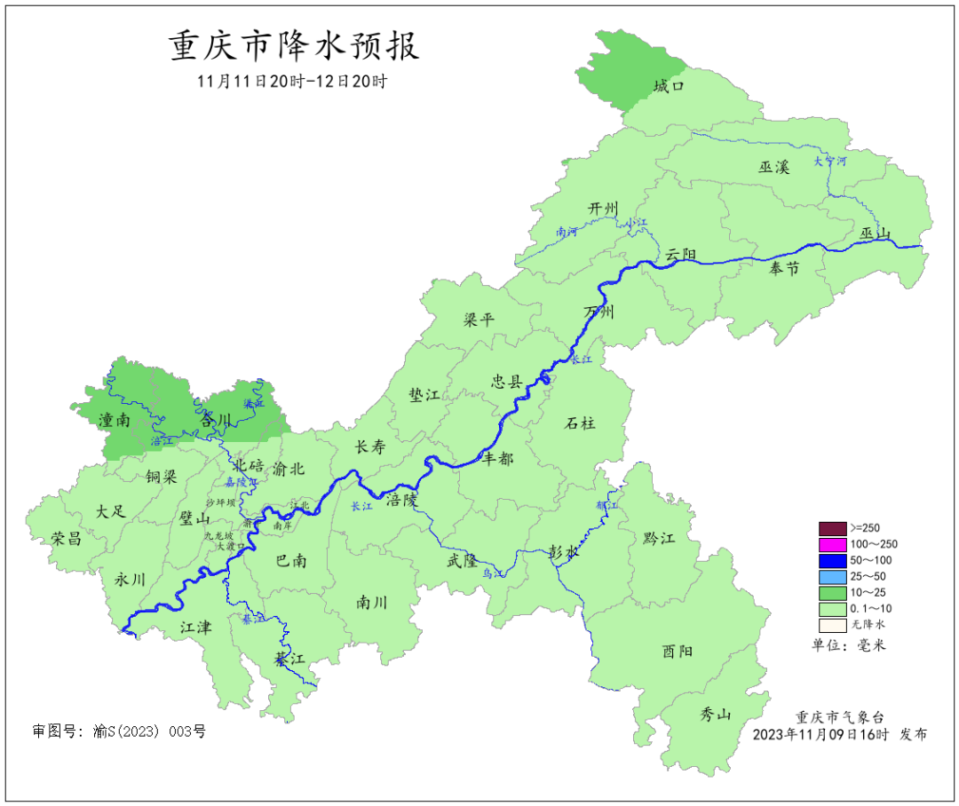 C83D869E60456C721593A5FCEC325B263D37FFCA_size242_w1080_h908.png