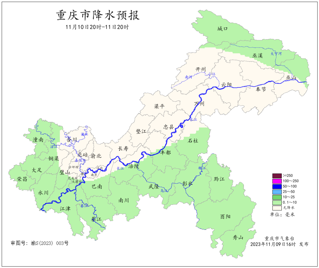 6AC5E58224D3CE2336805D4817B3D0334EBDBD91_size249_w1080_h908.png