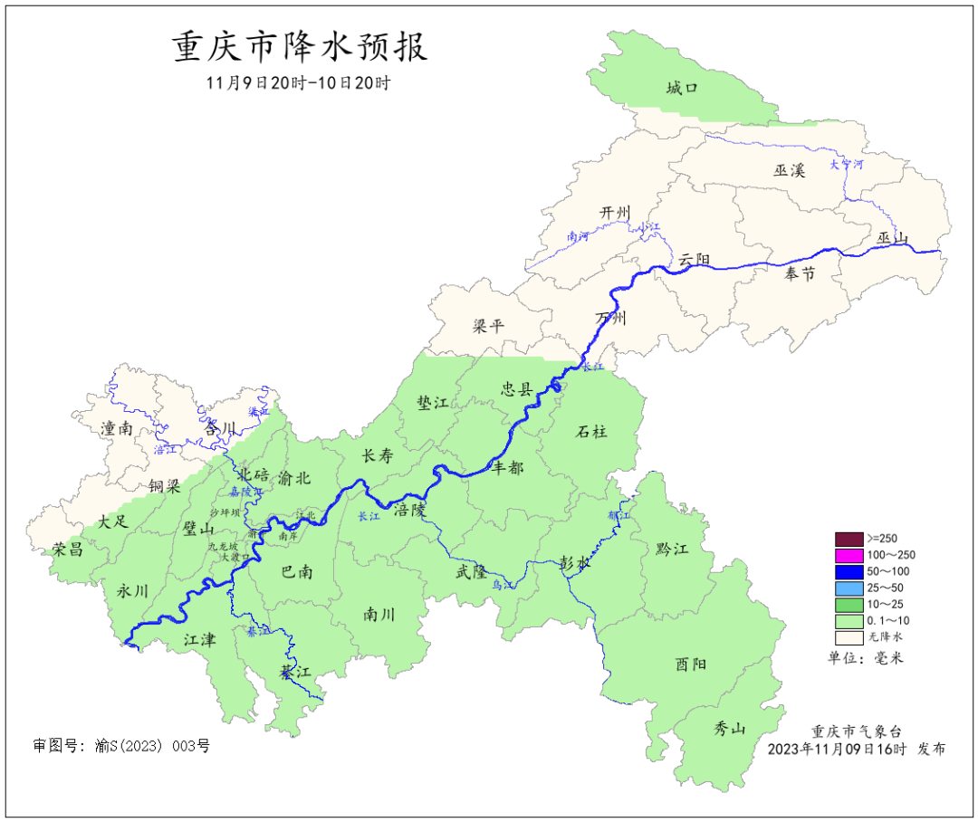 45A1522CCF5CF52A698B8FD7ED6F4C0A477C2C10_size247_w1080_h908.png
