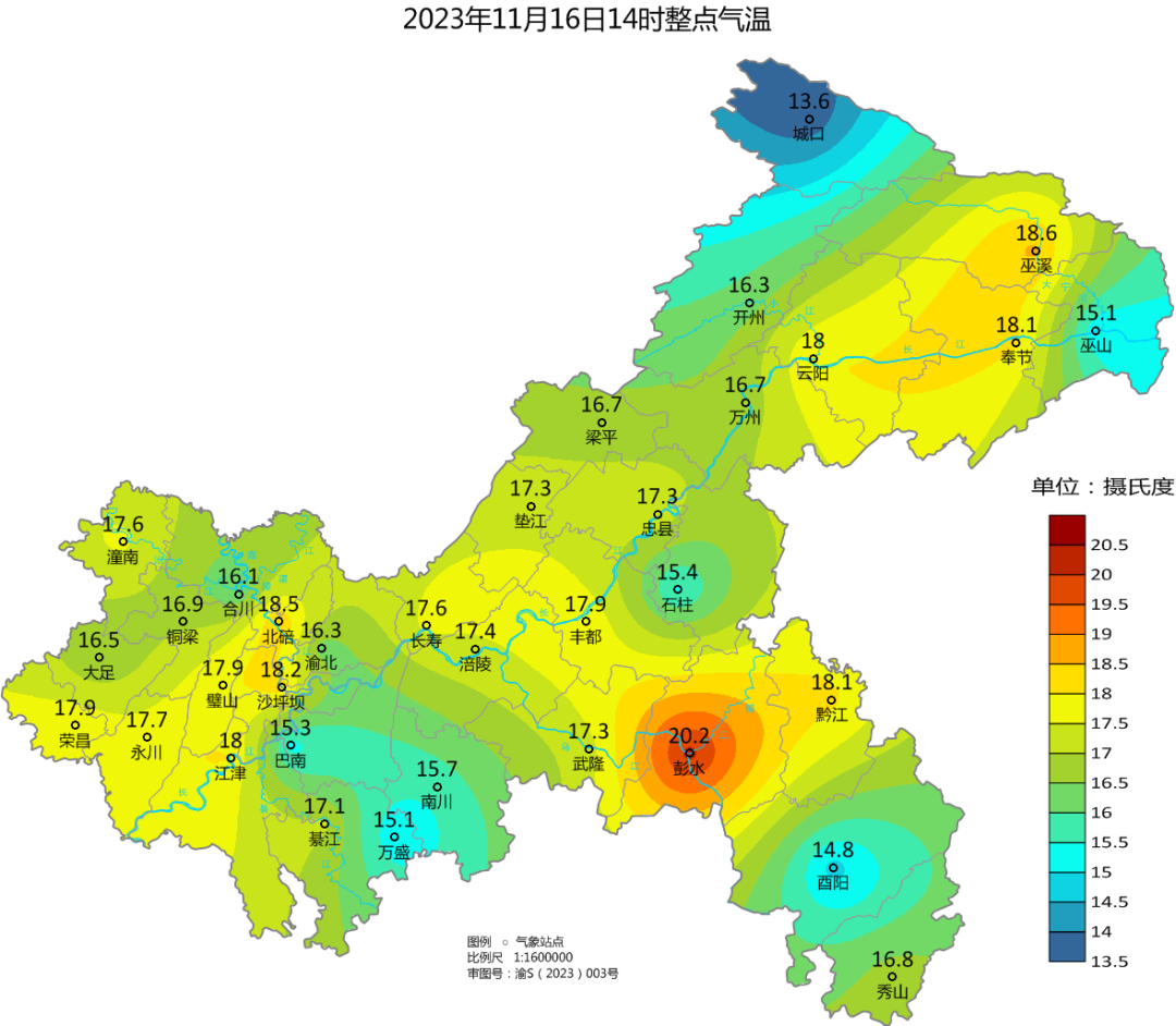 709929A47C8837B32318F45360DF39F0EAB77FE3_size378_w1080_h942.png