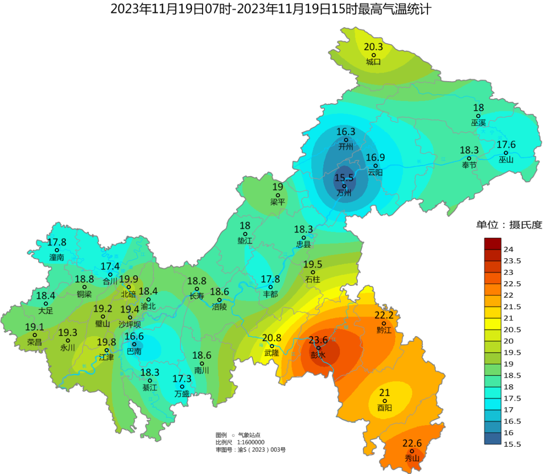 F385063182F3618E0018977D15E7F7D7AF9C754B_size378_w1080_h942.png