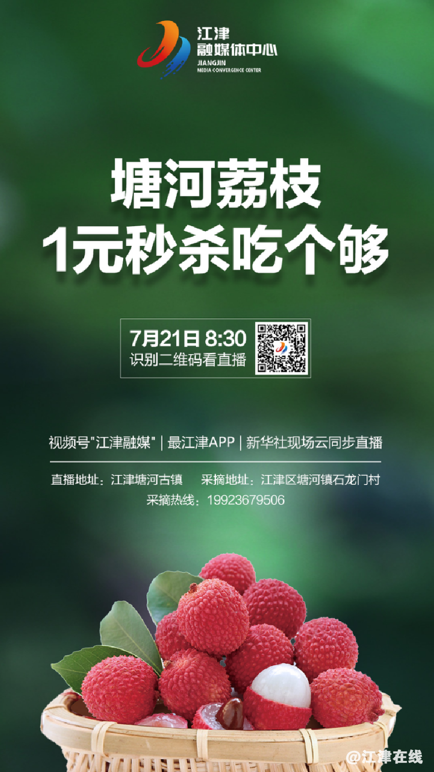 c1e657cf52f900be12f42228eb8ba7ef.png