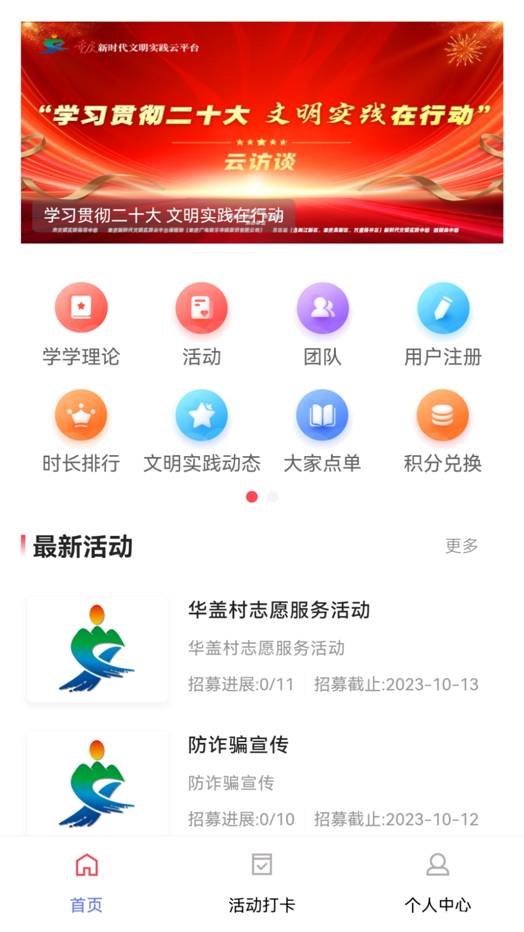 aeedbc9ade5911f617e8ac66844d045f.png