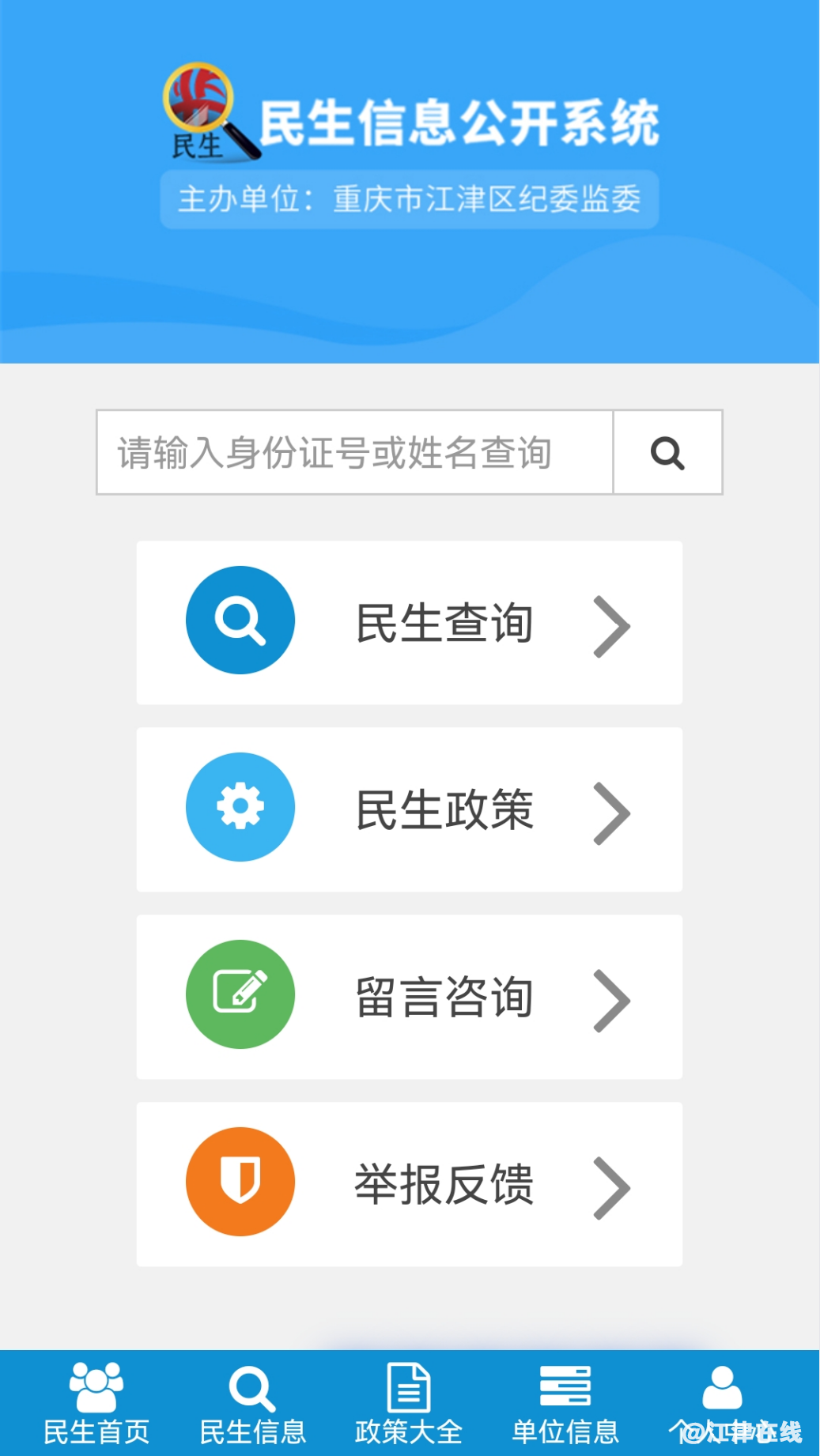 2f4790255a257d9224cbee7e83a8e382.png