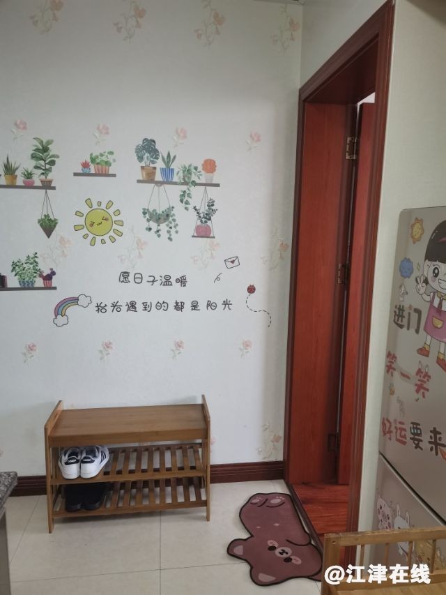 1700575062655cb7563e597.jpg