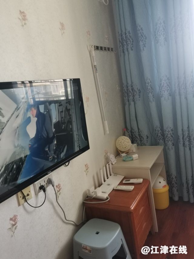 1700575062655cb7564f5ec.jpg