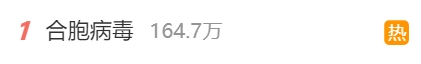 c31d6db762af7107f3ba0e4cd0590e3e.png