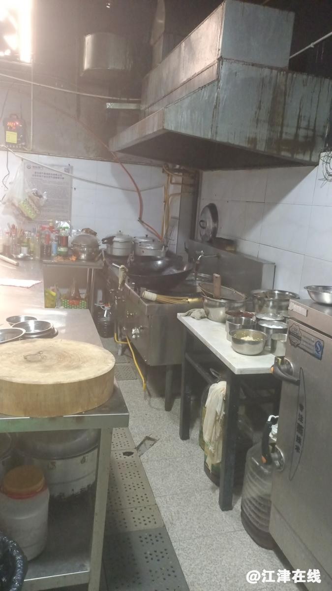 wx655f5c42de256.jpg.jpg