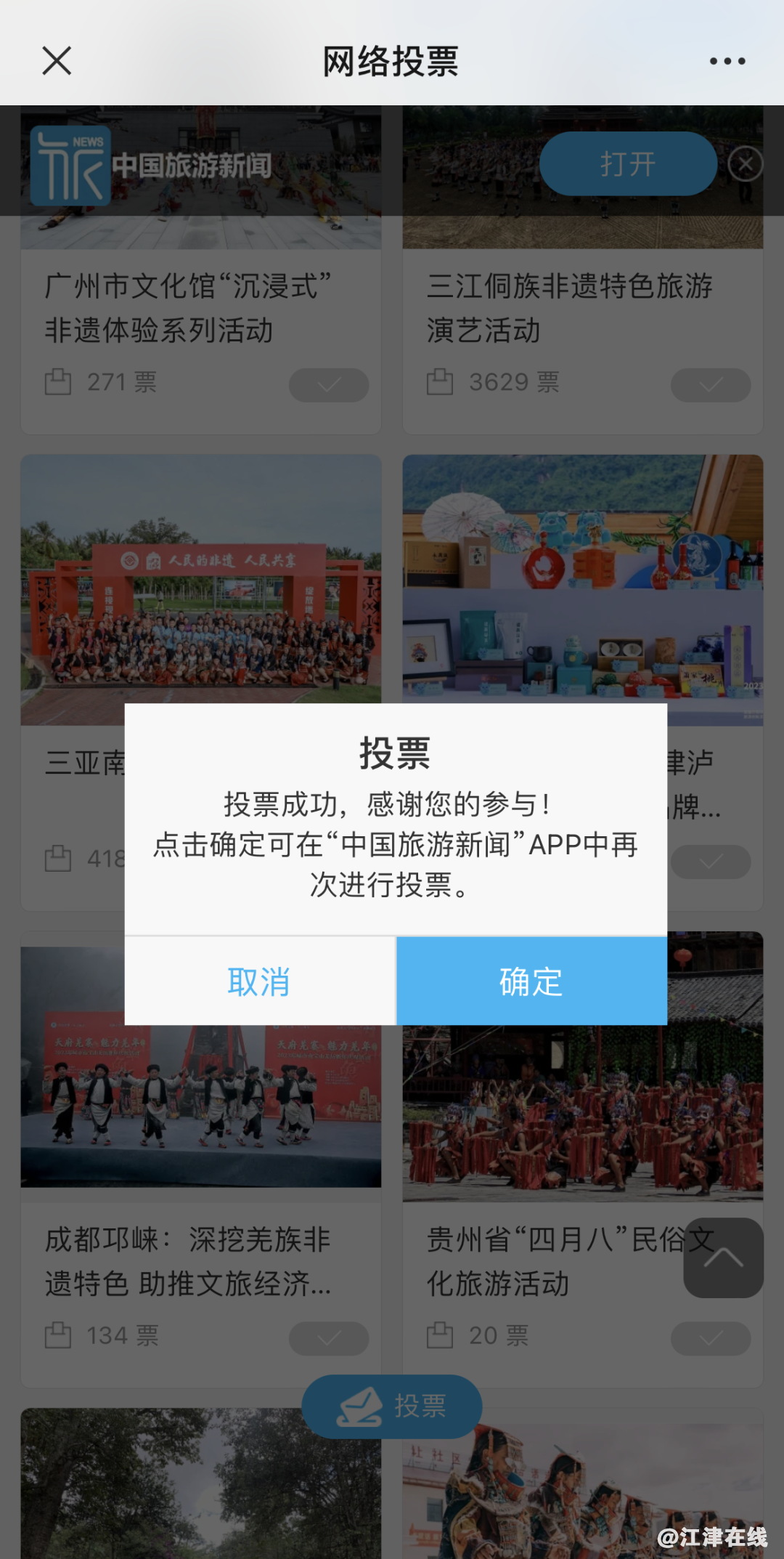 a95831b534a35eeb889b19cf07e99cf6.png