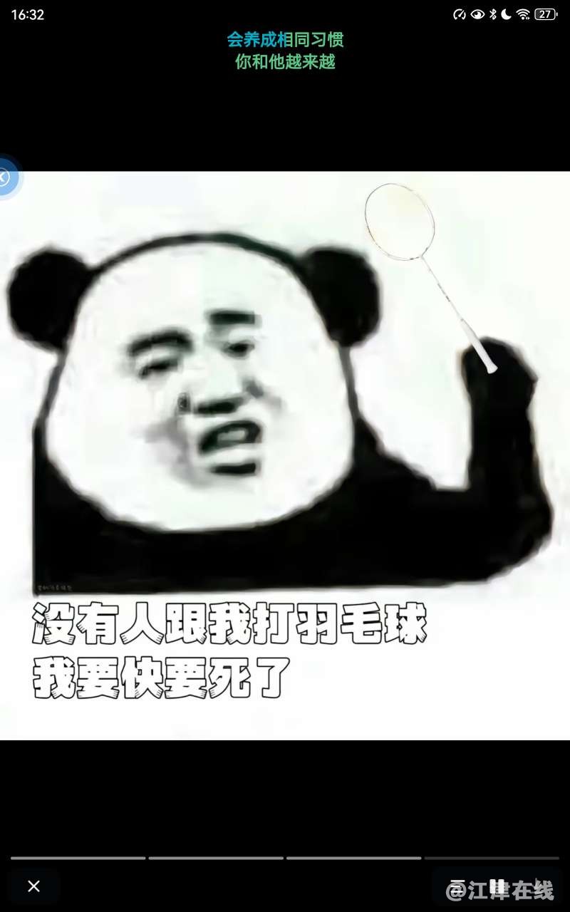 20231128201740front2_0_440716_Fm7wp1XmDVeZvyoXxYOOHhsKndHE.jpg