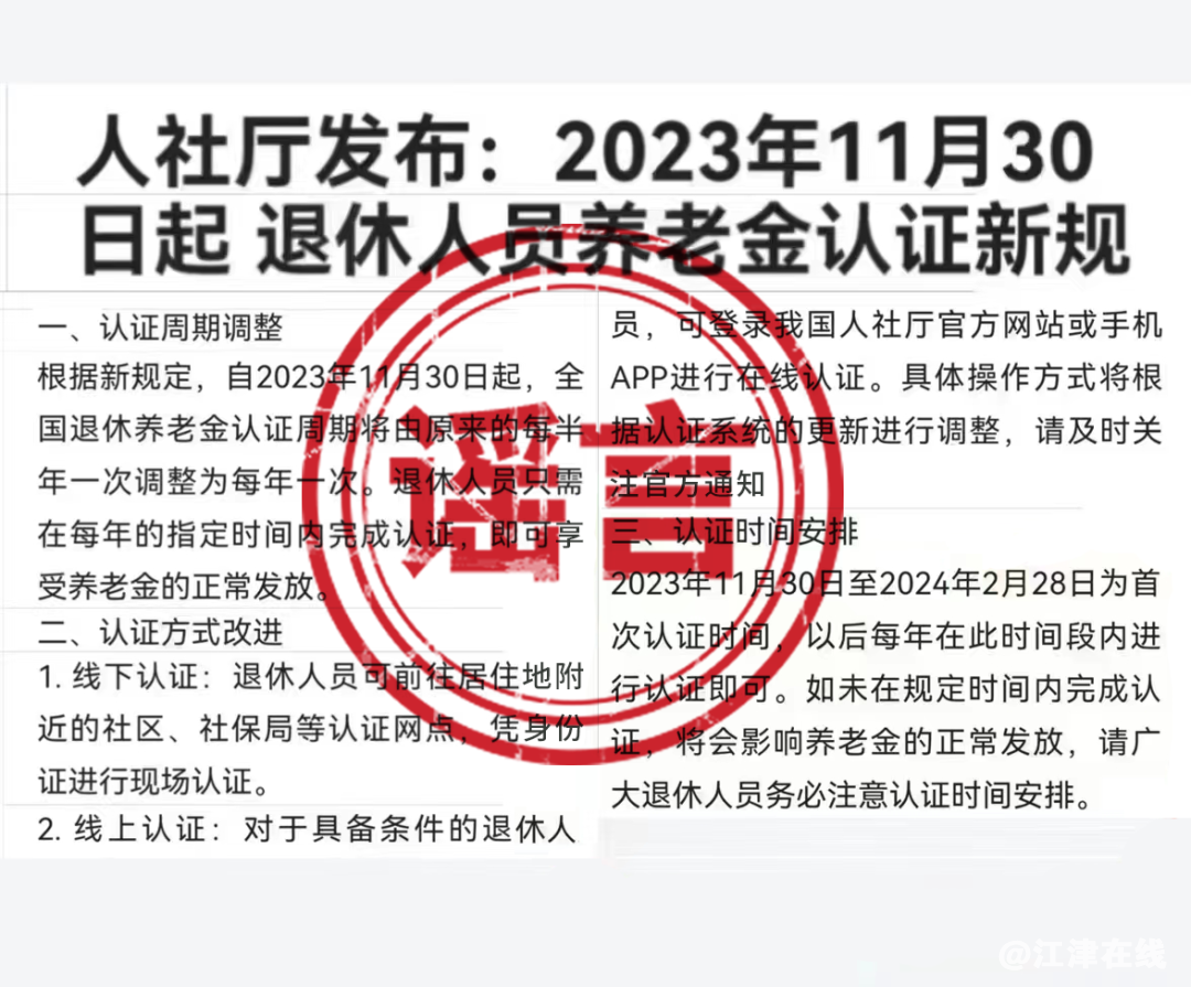 8C1DFBC9771E293C57C8DBE265CB0886D339BCBD_size562_w1080_h895.png
