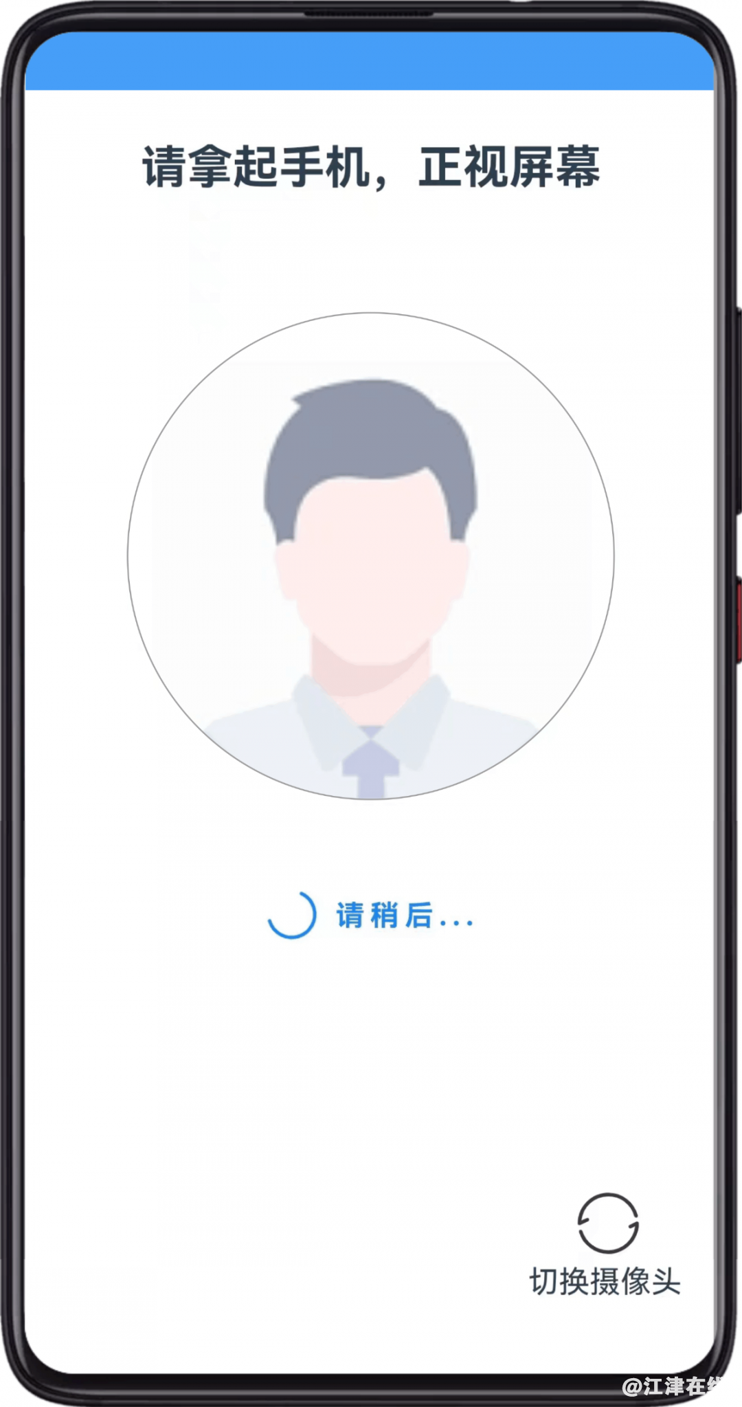 5998e1f28c6180c504ad3626626c0521.png