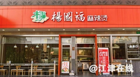 155854mb2eknchcho27khh.jpg.thumb.jpg