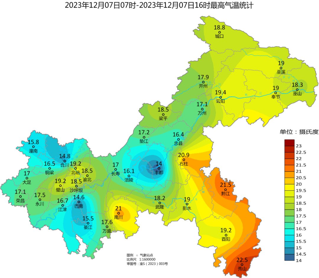 587E44F6379F97F2CC9270190C896F71F7B4F304_size388_w1080_h942.png