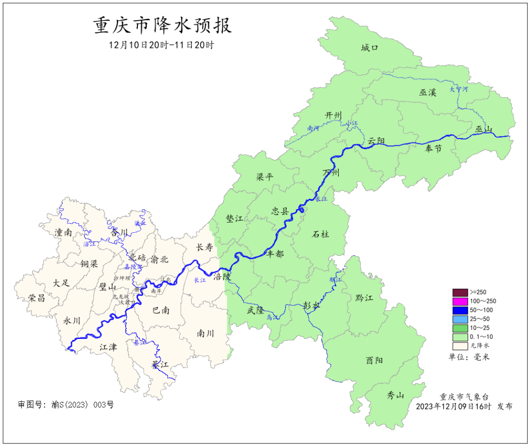 DD7ED64A5778068ACBAB7801714E18C9753C05B2_size247_w1080_h908.png