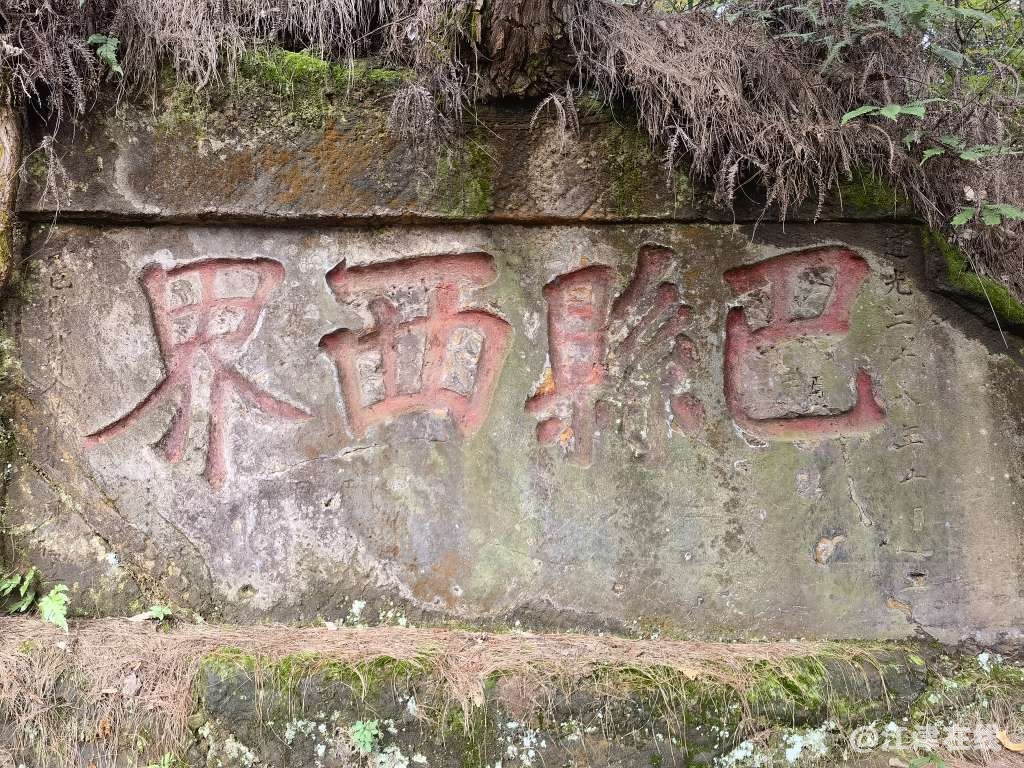20231211141106front2_0_440832_FiKO3UvPYhbPuVYDKM5eMH9XpjsS.jpg