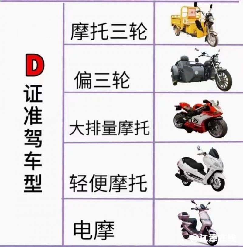 wx65768bdf351d3.jpg.jpg