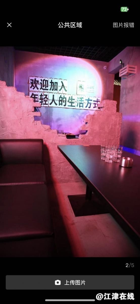 wx6576f246adf92.jpg.jpg