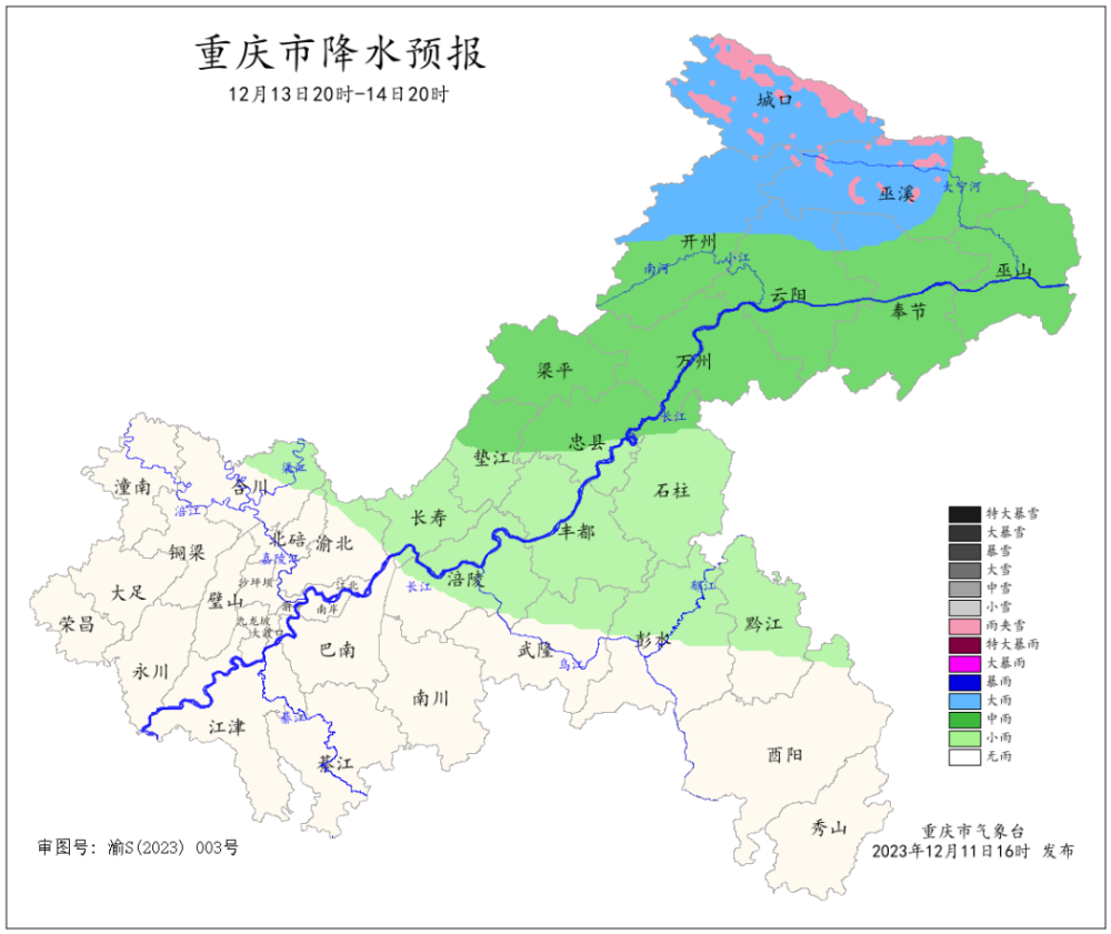 52695B0D2C7B9701F47AA98F1DA3CAD05408B7F0_size274_w1000_h841.png