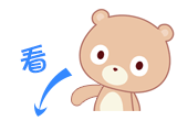 b039ddc4bd002ea9aed107f03ff756c6.gif