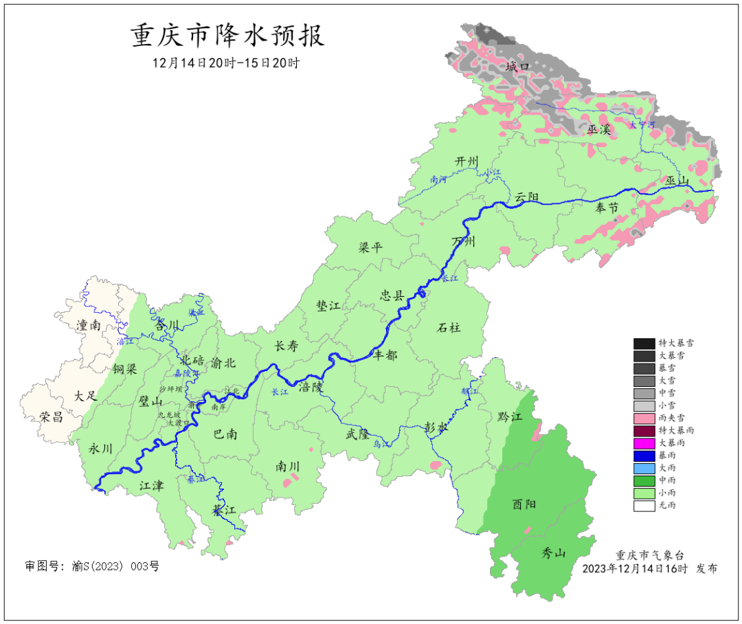 8FFE17F4E7401A66669F59EAA2B8E7FA786D44FC_size277_w1080_h908.png