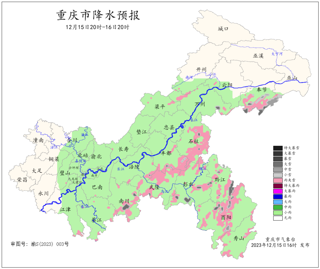 C2FB4D7195819D2D19A570D9CCFDAFDEF498CDC0_size288_w1080_h908.png