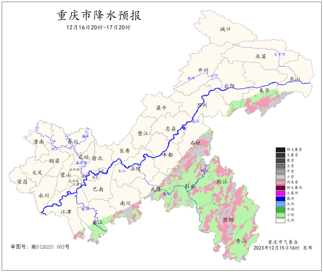 3C32AE29F41BA24129B17924296FACF8314DFC48_size292_w1080_h908.png