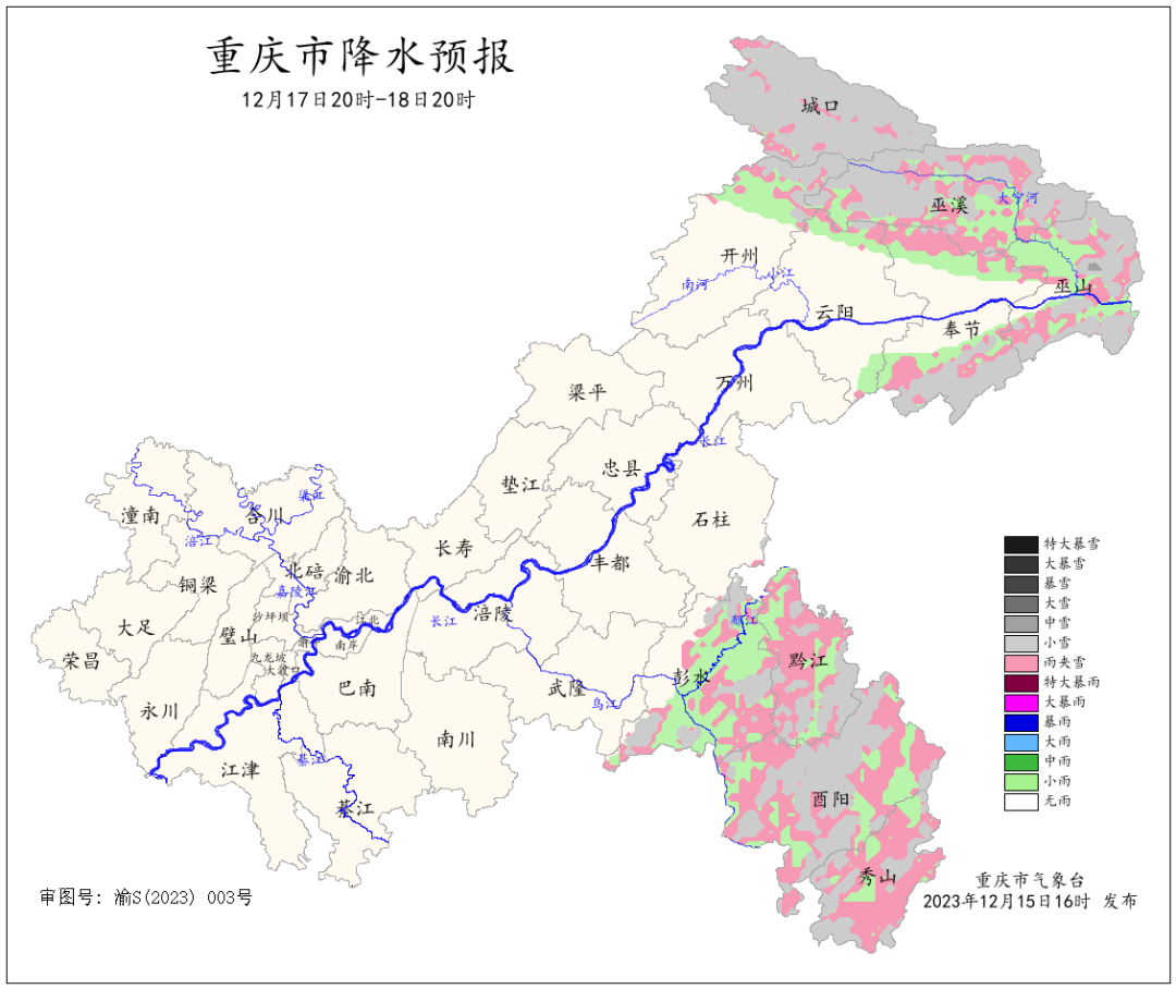 44EADF0083BF439EDE9EE89E8E24FEDF225691A5_size302_w1080_h908.png