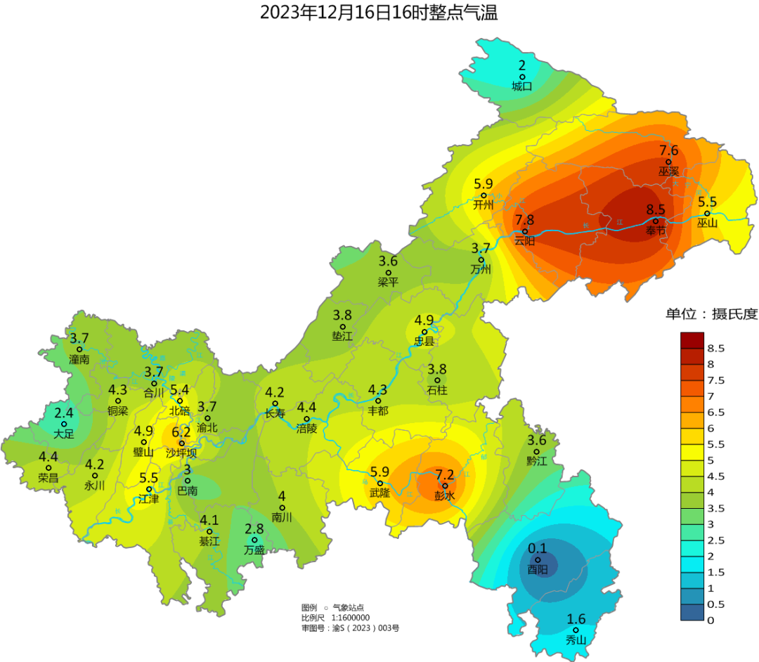 B176A94429F4BA877F706D0BE11E0D741D1BCD45_size370_w1080_h942.png