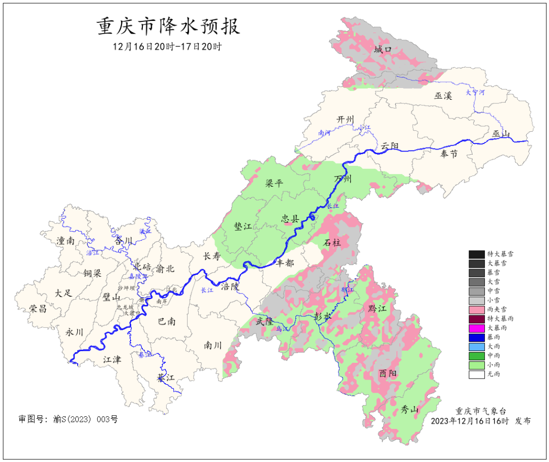 F6FE597636C36849784C10D6831ACB681091AD0C_size300_w1080_h908.png