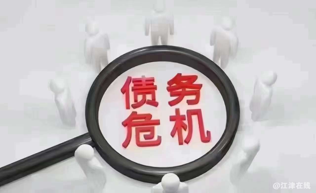 20231219155206front2_0_441069_FndF3QSs2mxpi4kaT0ff2qiu6J1v.jpg