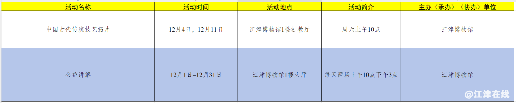 e231e7a0065e878b16181c2e24edd0e8.png