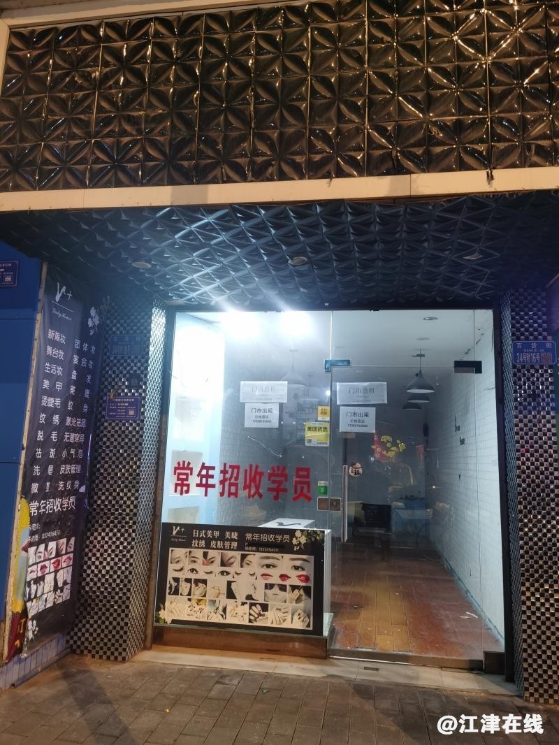 wx65841782a42ca.jpg.jpg