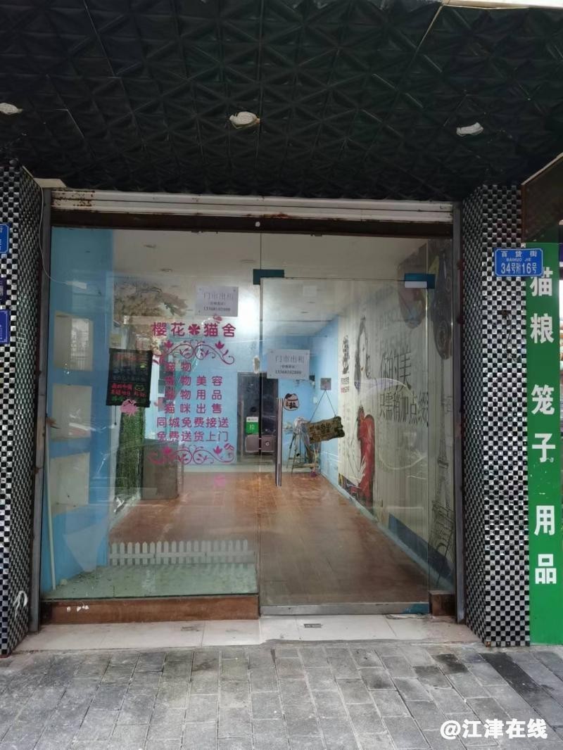 wx658417ef0ba32.jpg.jpg