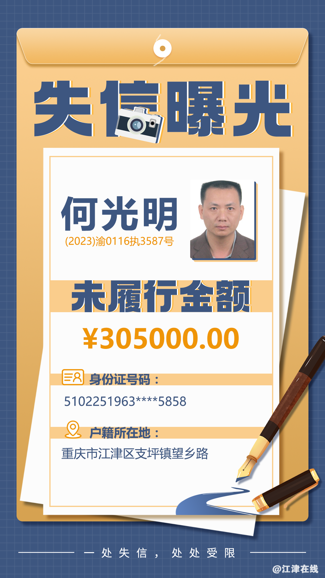 956d335b48b959465418675c6536d00c.png